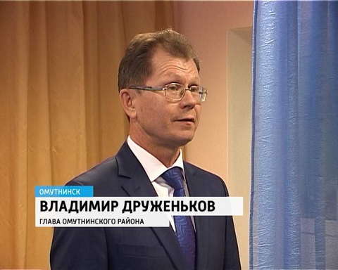 Новый детский сад в Омутнинске