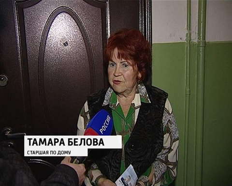 Проблемы в подвале жильцов дома на Московской 1а