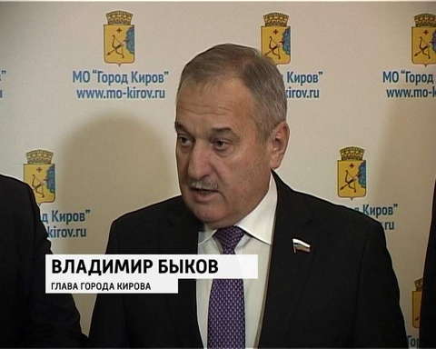 Конференция ветеранов с Николаем Валуевым