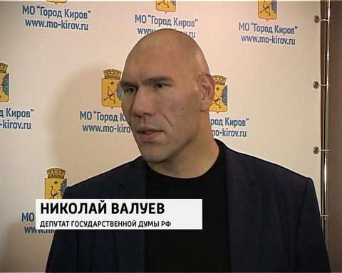 Конференция ветеранов с Николаем Валуевым