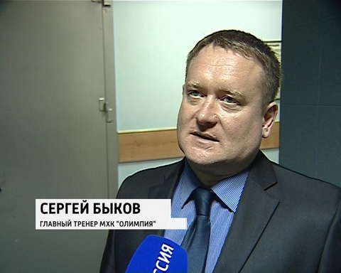 Безвыигрышная серия "Олимпии" достигла 11 матчей