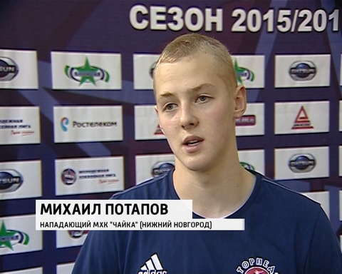 Безвыигрышная серия "Олимпии" достигла 11 матчей