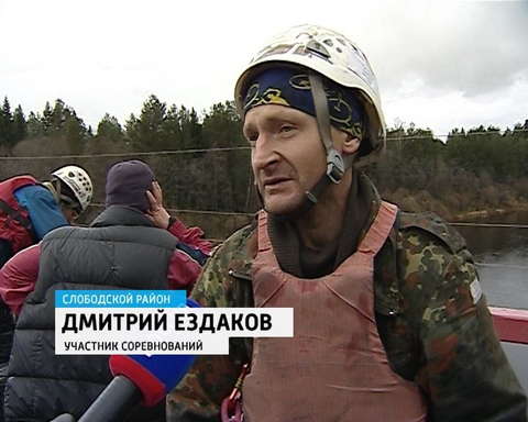 В Слободском районе прошли соревнования "Вятский Лось"