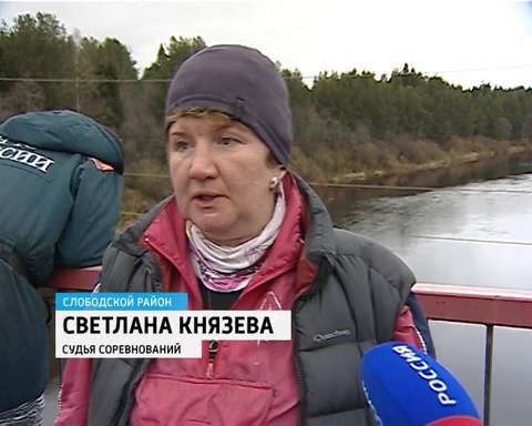 В Слободском районе прошли соревнования "Вятский Лось"