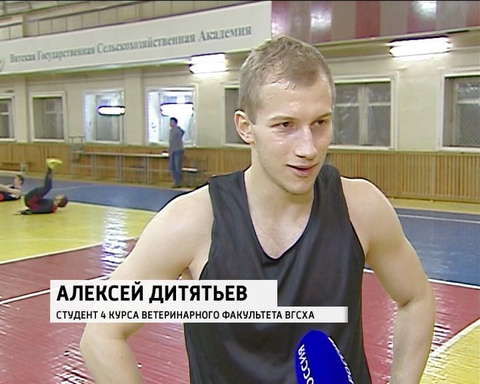 В одном из студенческих баскетбольных клубов Кирова появился игрок из Конго