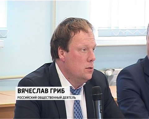 В Кирове проходит Гражданский форум