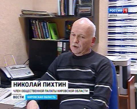 В России вступили в силу новые правила по оснащению мест для курения