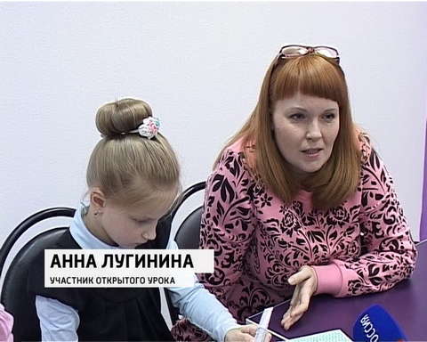 Детская школа дизайна "Яркие люди"