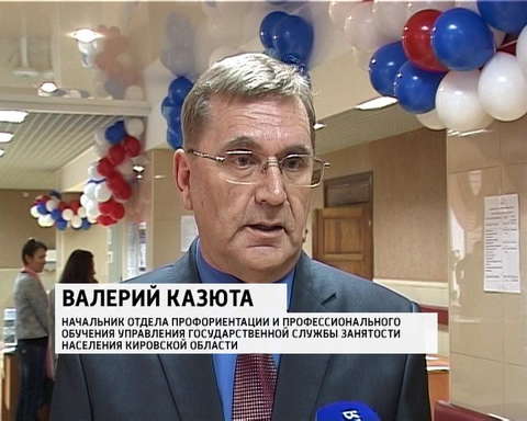 В областном центре прошел день профессий машиностроения