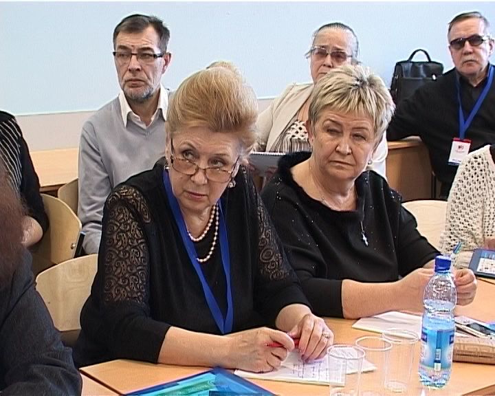 Гражданская активность