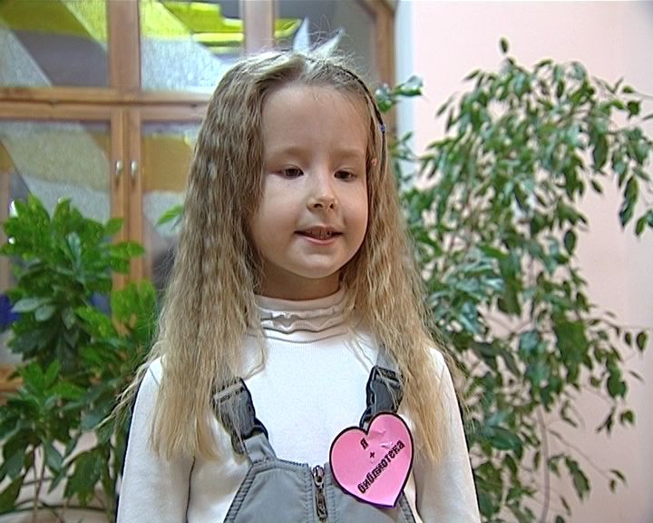 В Кирове прошла молодежная акция 