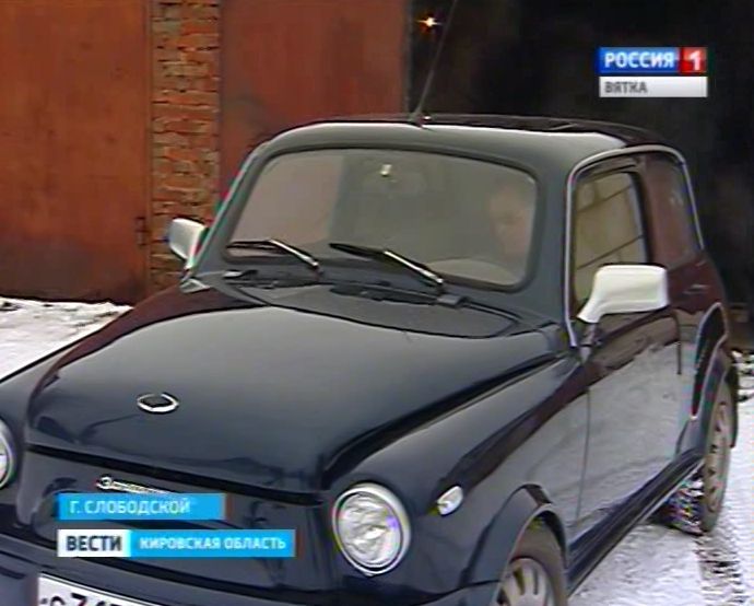 Слободской 