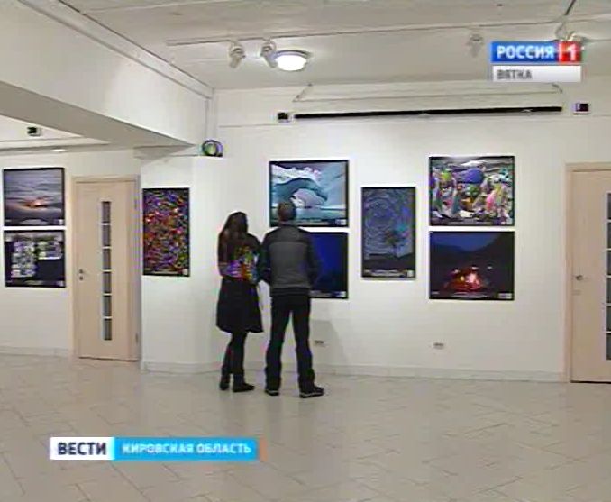 Выставка фотографий в Галерее Прогресса