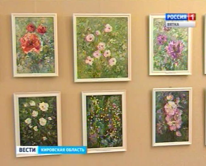 Цветы глазами художника Рената Арасланова