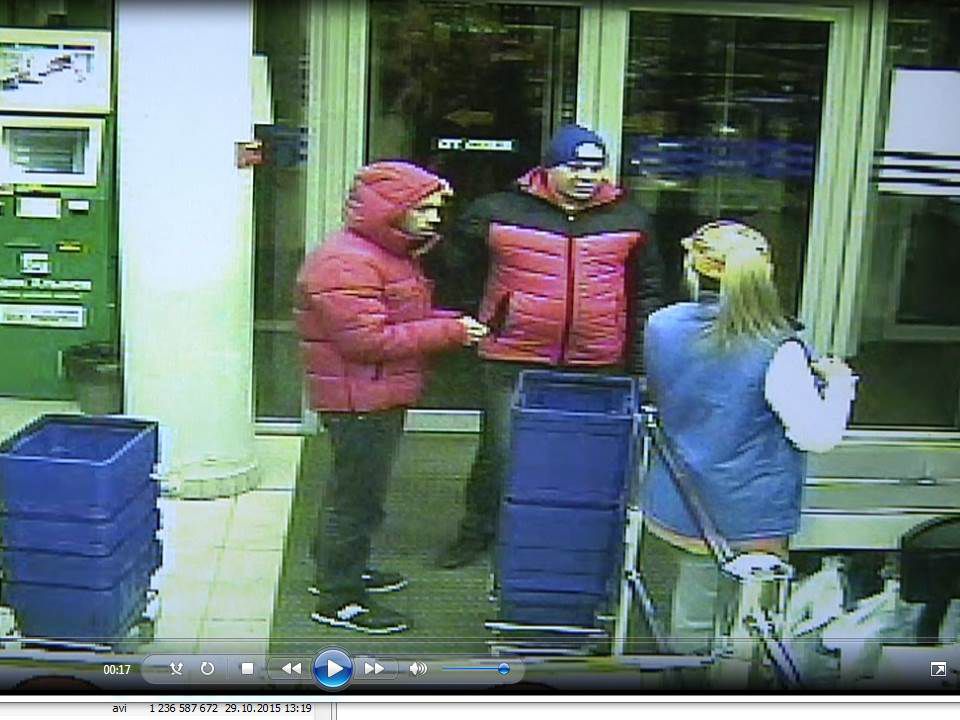 В Кирове ищут двух мужчин, подозреваемых в избиении 33-летнего кировчанина (ВИДЕО)