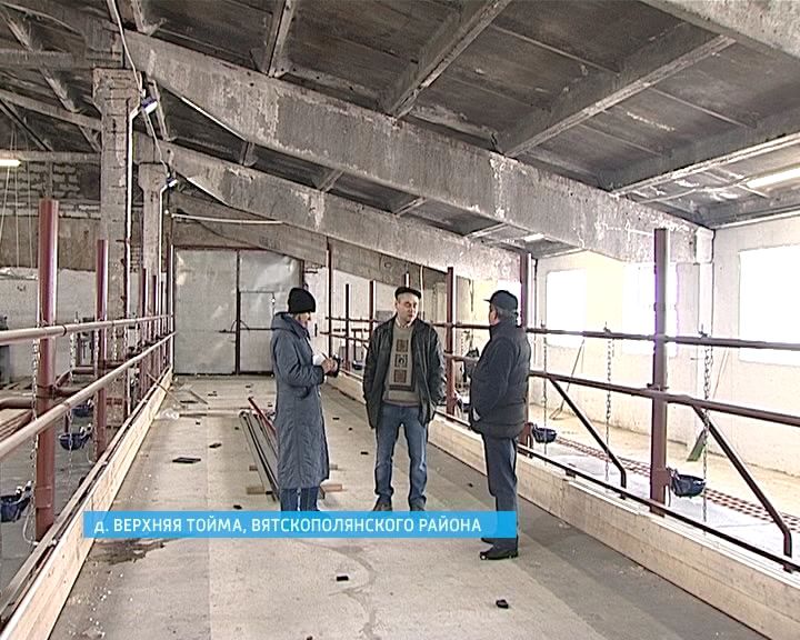 Строительство фермы в КФХ Медведевой