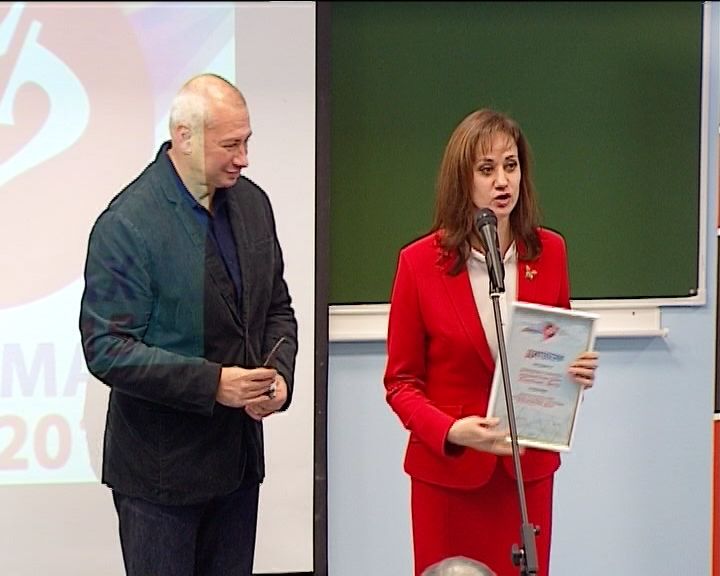 В Кирове завершил работу медиа-форум 