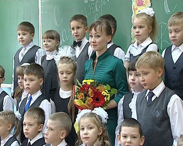 Губерния. Средняя школа № 45 города Кирова (28.11.2015)