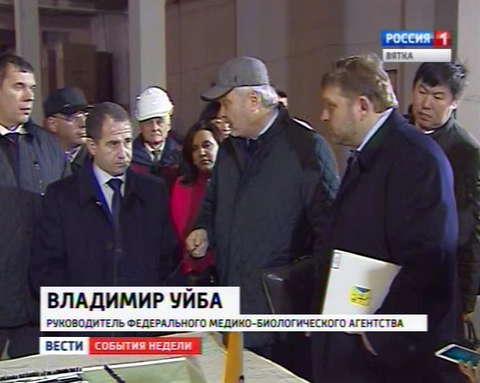 Михаил Бабич на «Росплазме» 