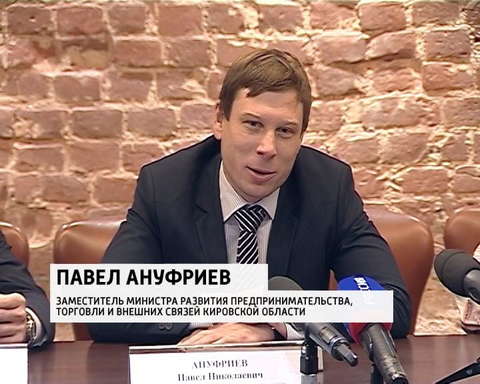 Фестиваль «Кладовая ремесел»