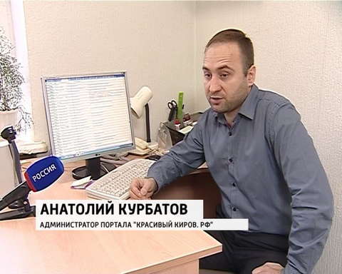 Гражданская активность