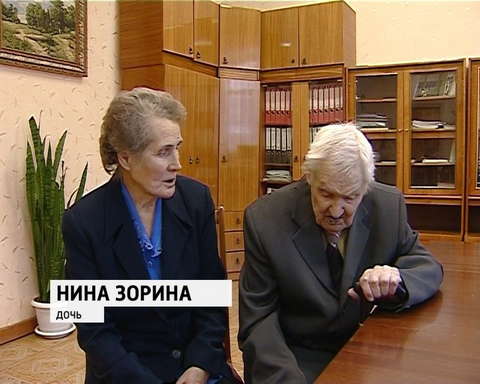 Сто лет сельскому учителю Ивану Федоровичу Кокорину