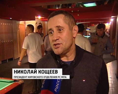 Офицерский турнир по бильярду