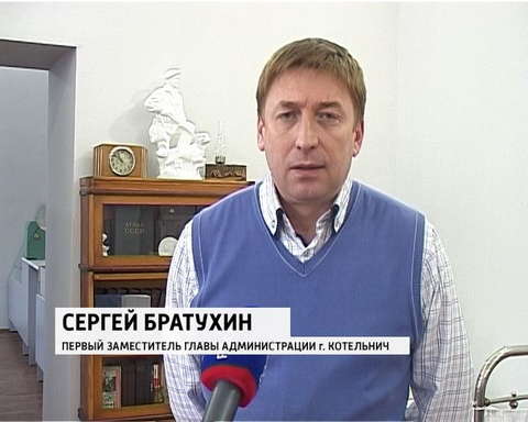 Проект "Котёл времен" в Котельниче