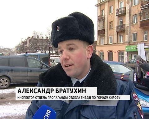Акция ГИБДД