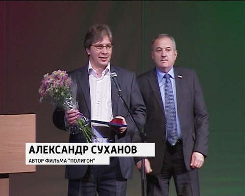 Закрытие фестиваля "Солдаты Отечества"