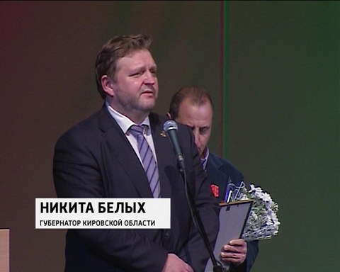 Закрытие фестиваля "Солдаты Отечества"