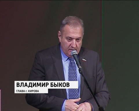 Закрытие фестиваля "Солдаты Отечества"