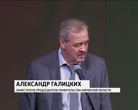 Закрытие фестиваля "Солдаты Отечества"