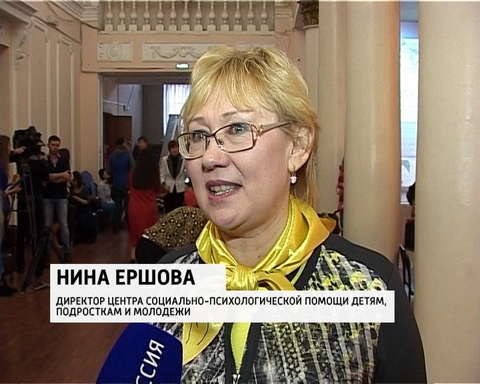 В Кирове прошел фестиваль «Её величество-семья»