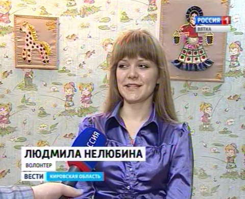 У воспитанников областных интернатов появится старший друг