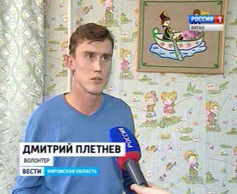 У воспитанников областных интернатов появится старший друг