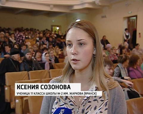 Глава региона Никита Белых побывал в Яранске