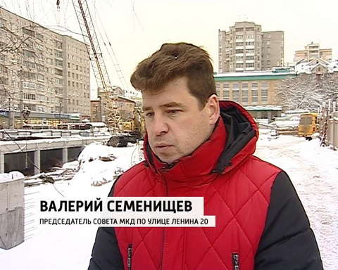 Строительство многоэтажки на улице Ленина, 31 признано недействительным