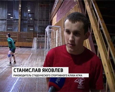 Кировские студенты разыграли "Кубок наций по мини-футболу"