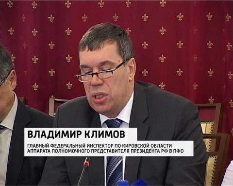 Итоги мониторинга цен на медикаменты обсудили на совещании у ГФИ