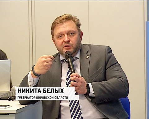 В Кирове завершил работу медиа-форум "На семи холмах"