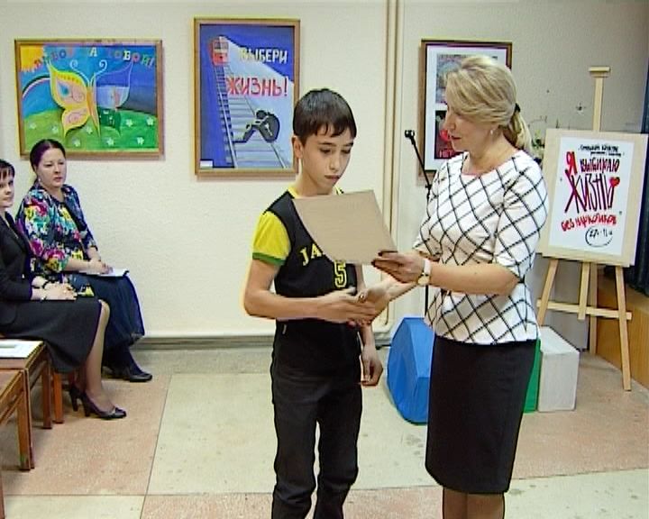 Итоги конкурса рисунков и плакатов антинаркотической направленности