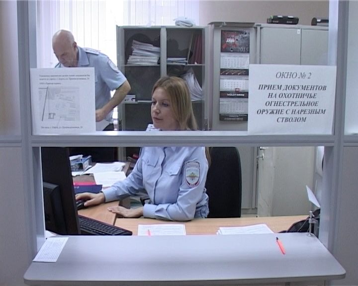 В Кирове открылся центр лицензионно-разрешительной работы МВД