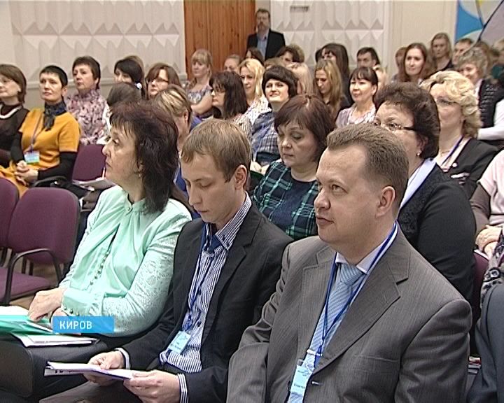 Инновации в образовании