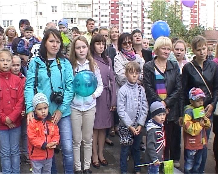 Модернизация дошкольного образования