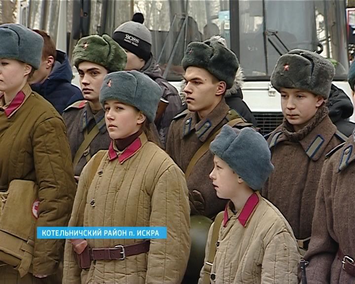 Захоронение останков красноармейца Николая Шабалина в поселке Искра Котельнического района