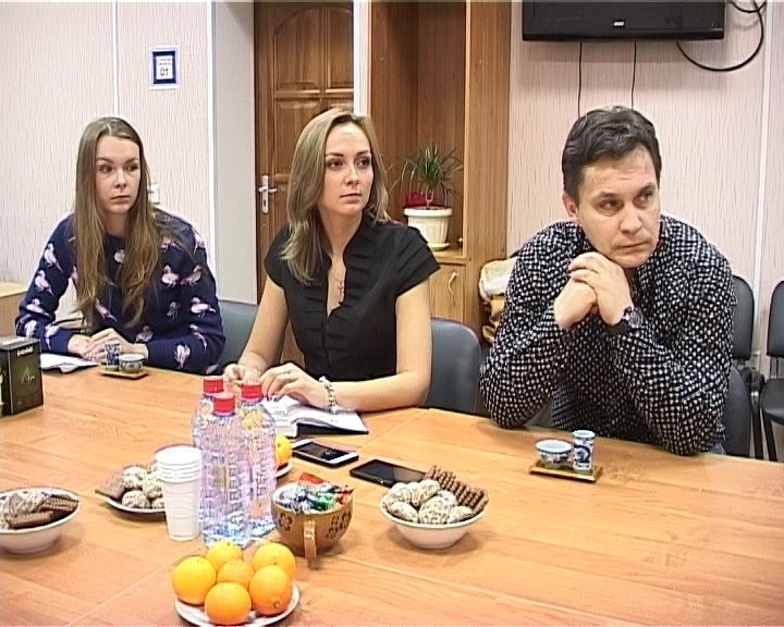 Международный день чая