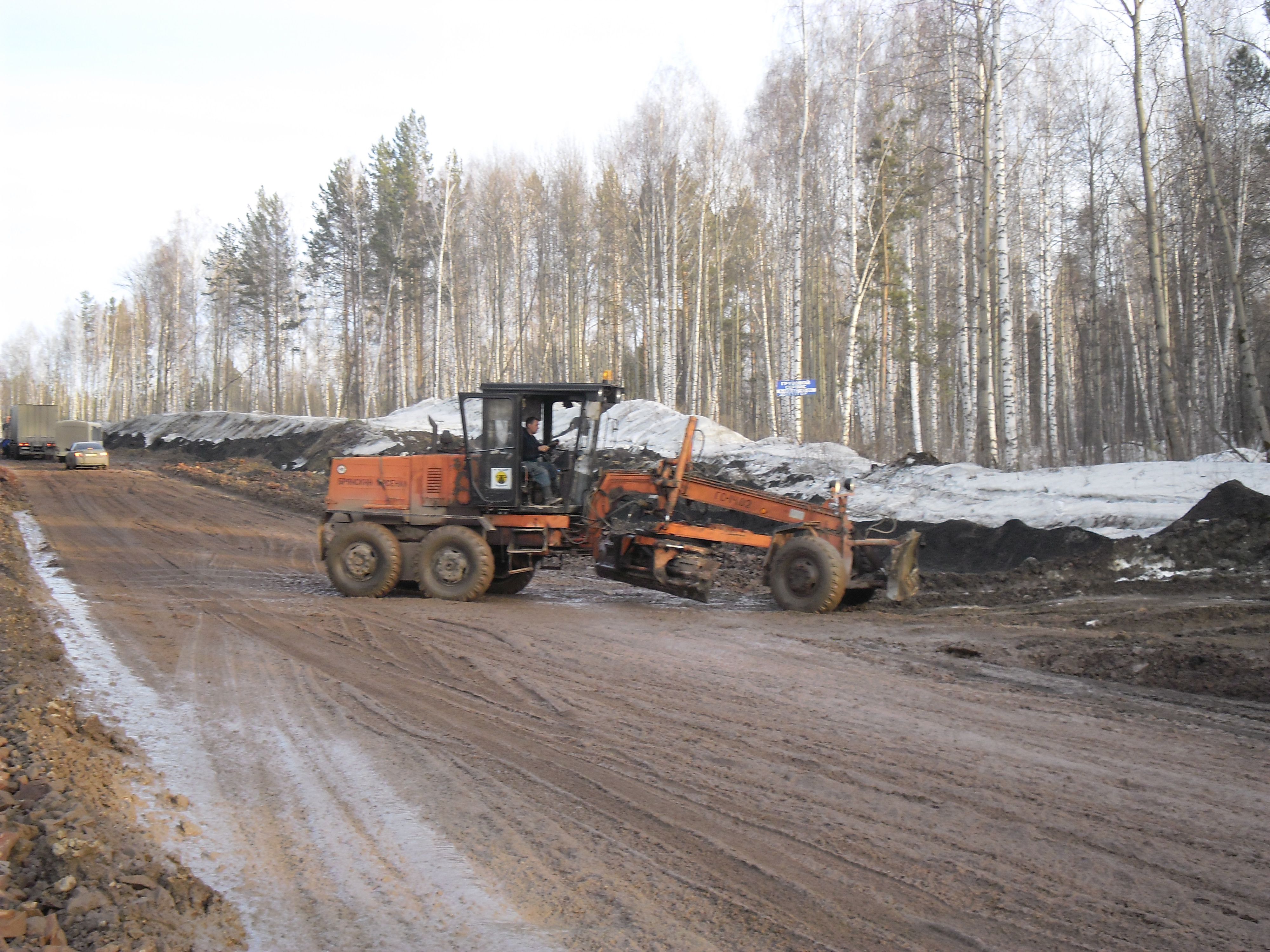 Никита Белых: дорожное покрытие транзитной дороги в п. Фаленки восстановят.
