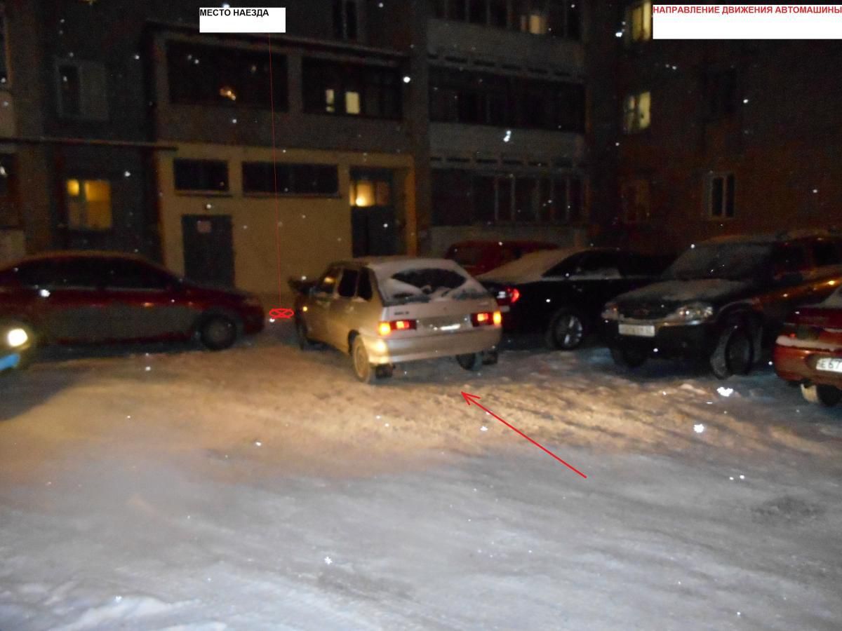 На улице Чернышевского ВАЗ самопроизвольно наехал на пешехода.