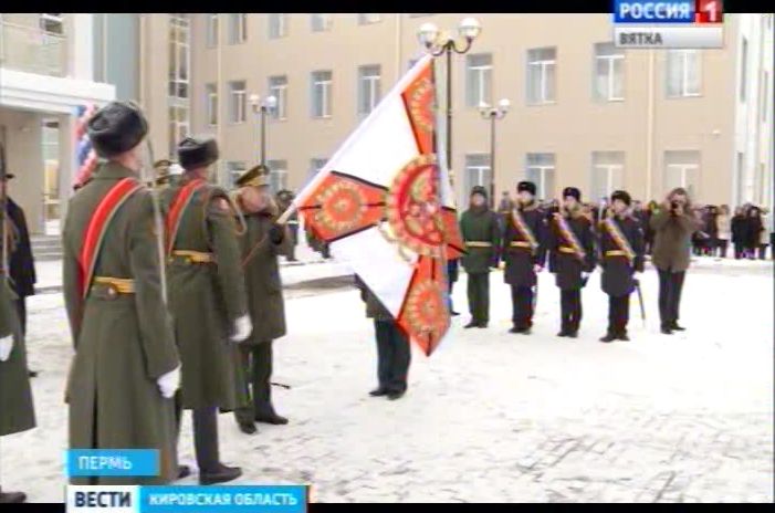 Пермскому суворовскому военному училищу вручили знамя